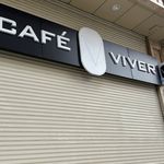 چلنیوم‌ تابلو سازی ‌لوکس‌لایت‌تبریز