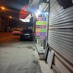 کافی نت اینتر | Enter