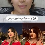 سالن زیبایی تخصصی غرب تهران منیره صمدی
