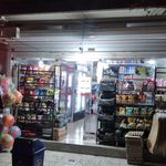 سوپر مارکت صبوری