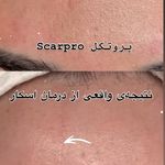 کلینیک پوست، مو، زیبایی دکتر نوشین پیروی