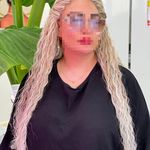 بافت مو شینا