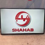 خدمات تخصصی لوازم صوتی و تصویری مهرتکنیک