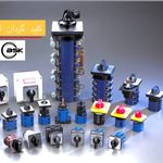 برق صنعت کرمانیان