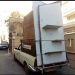 خدمات حمل و نقل کالا و اثاثیه منزل کریمی