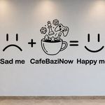 کافه بازینو