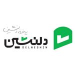 هایپرکالا قلی تبار,لوازم خانه و آشپزخانه