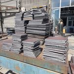 آهن آلات ورقستان