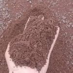 پوکه معدنی قروه