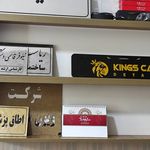 چاپ و تبلیغات سعیدی