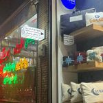 کالای خواب مایسا (نمایندگی تشک رویا)