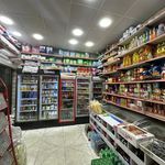 نادر مارکت