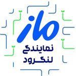 نمایندگی ماز لنگرود