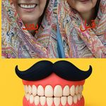 لابراتوار دندان سازی صدف ( جاهدی)
