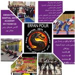 کلاس رزمی کیک بوکسینگ موی تای عرفان پور