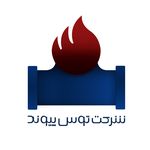 عملیات حرارتی و شات‌بلاست توس پیوند