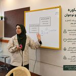 کلینیک روانشناسی همراهان