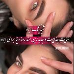 خدمات حرفه ای آرایش دائم  yas micro