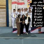 خانه ژیمناستیک پاس پویا