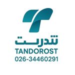 شرکت پرستاری تندرست