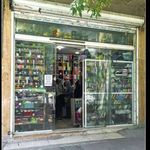 خرازی قاضی