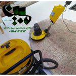 نظافتی و مبل شویی مبین ماندگار