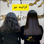 آموزشگاه و آرایشگاه زنانه کرشمه