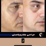 کلینیک زیبایی دکتر شروین قوامی