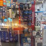 الکتریکی شمرون