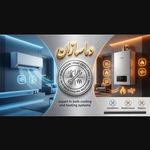 خدمات نصاب تعمیرکار کولرگازی دما سازان