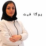 مجموعه ورزشی بانوان الغدیر