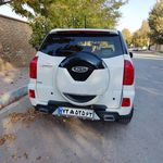 نمایشگاه اتومبیل امین