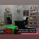 کلینیک کاردرمانی و گفتاردرمانی منجی