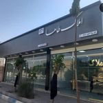 تابلوسازی پیمان کامپوزیت چلنیوم