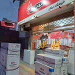 پکیج رادیاتور اسپیلیت نیکان