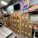 فروشگاه چرخ خیاطی دوختیک
