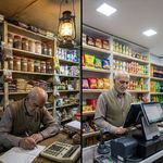 تجهیزات فروشگاهی و سخت افزاری کاوه پرداز