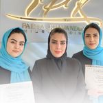 مرکز فوق تخصصی فیبروز پریسا خاوندگار