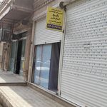 تعمیرات پکیج و آبگرمکن دیواری