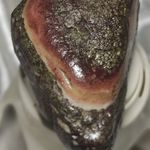 HADI METEORITE KHOY شهاب سنگ هادی