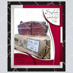 یدک شاسی روانبخش