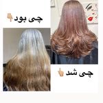 سالن زیبایی Red Beauty