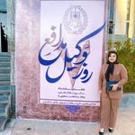 وکیل دادگستری زهرا فرهنگ خاقان پور