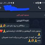 روانشناس کودک و نوجوان سجادیفر
