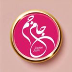 جام جم/پوشاک زنانه،پالتوترنجکت