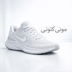خرید کفش در رشت | مونی کتونی