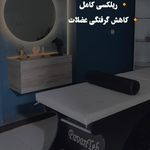 باشگاه خصوصی زندگی سالم