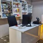 کافی نت نوین