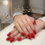 سالن زیبایی دلین(تخفیف مراجعه اول)✨