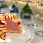 آموزشگاه شیرینی پزی و آشپزی پریسا دیانی